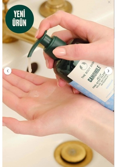 The Body Shop Camomile Jel Makyaj Temizleyici 245 Ml
