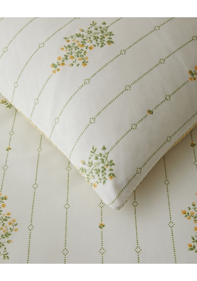 Delicate Bloss Pamuklu Çift Kişilik Nevresim Seti 200x220 Cm Sarı-yeşil