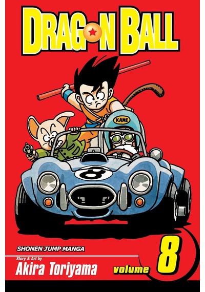 Dragon Ball 8