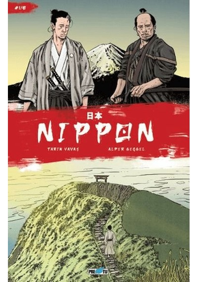 Nippon Sayı 1 İngilizce