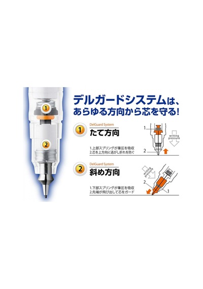 Zebra Delguard 0.7mm Mekanik Kurşun Kalem Açık Mavi / P-mab85-n2-brb Diğer