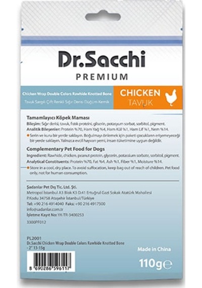 Dr.sacchi Premium Tavuk Sargılı Çift Renkli Sığır Derisi Düğüm Kemik Tahılsız Köpek Ödülü 2 8li 110 Gr 109-30011.01