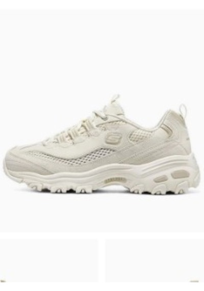 Skechers896193 Ofwt Kadın Spor Ayakkabı Krem