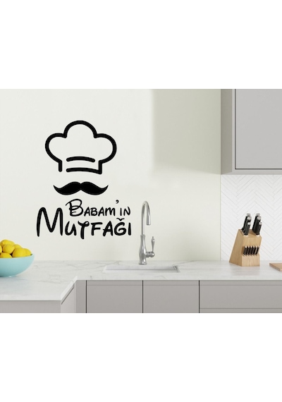 Bk Home Babamın Mutfağı Tasarımlı Duvar Sticker-1
