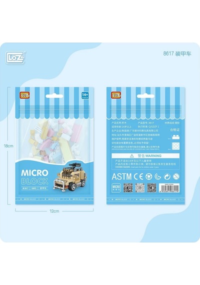 Lz8617 Loz Tank Blok Seti Mini Poşet- Life