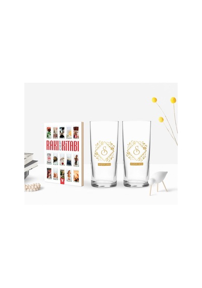 Kişiye Özel Renkli Baskılı İsimli İkili Rakı Bardağı Ve Rakı Cep Kitabı Hediye Seti-15