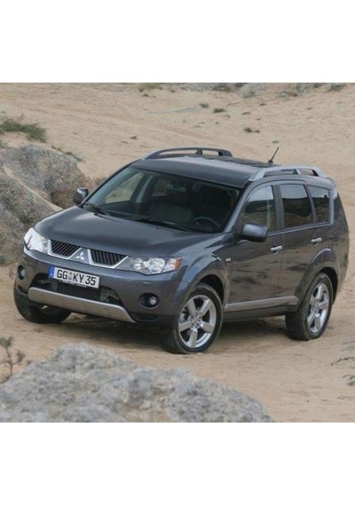 Mitsubishi Outlander Cw 06-12 Depo Sol Far Motor Üstünde 8301b477