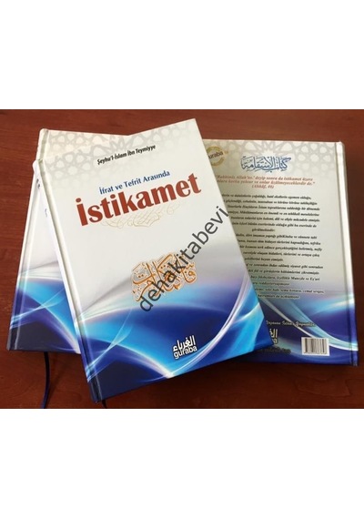 Istikamet Ifrat Ve Tefrit Arasında Guraba Yayınları