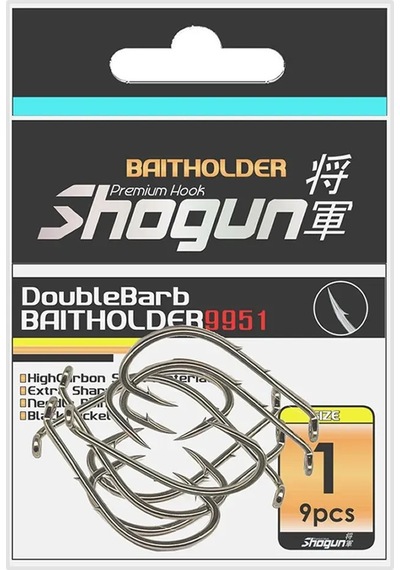 Shogun 9951 Baitholder İğne No:4 Pakette 10 Adet No: 4