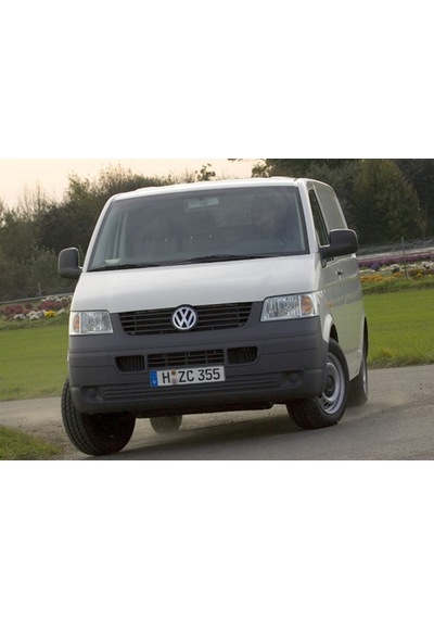 VW Transporter T5 04-10 Ön Motor Kaput Kapak Açma Kolu 1J1823533C
