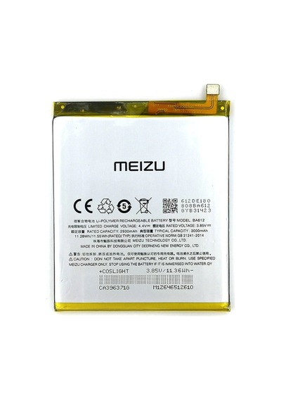 Senalstore Meizu M5s Batarya Pil Ba612 3000 Mah