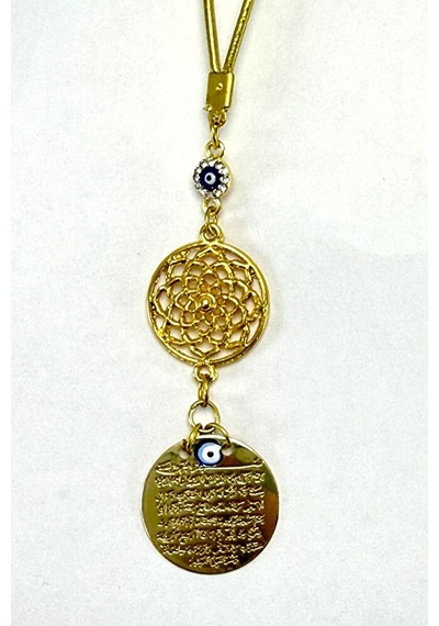 Parlak Taşlı Küçük Nazar Ve Lotus Çiçeği Detaylı Metal Ayetel Kü