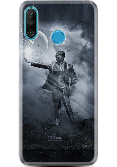 Huawei P30 Lite Kilif Silikon Desen Özel Seri Atatürk 6 1796 522863831