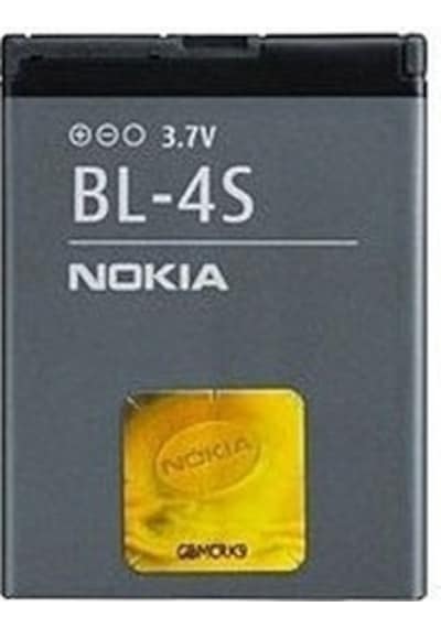 Nokia Bl-4S 7610 Batarya Pil