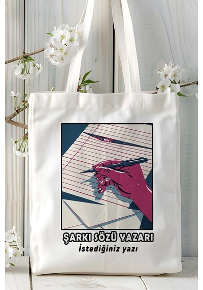 Art Hediye Şarkı Sözü Yazarı Baskılı Bez Omuz Çantası Kişiye Özel Model 5 Çok Renkli