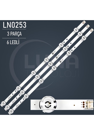 Lg Innotek Drt 3.0 32'' A Type , Lg Innotek Drt 3.0 32'' B Type