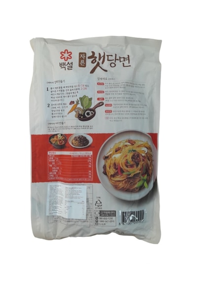Beksul Tatlı Patates Nişastalı Erişte 500 G