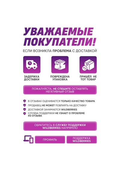 Greenway Koral Yıkamalık Bulaşık Süngeri 245773431
