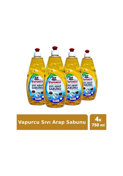 Sıvı Arap Sabunu 750 Ml 4'lü Diğer