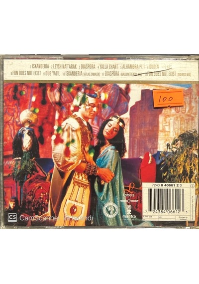 Plak Değildir Cd Dir Cd Natacha Atlas Diaspora Cd