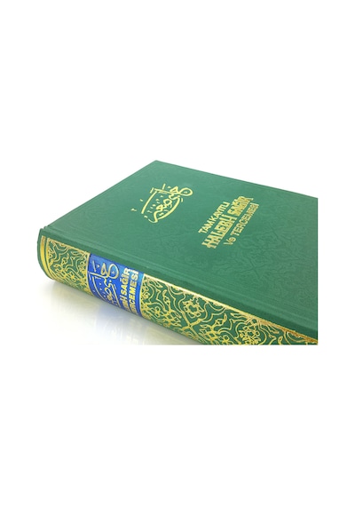 Halebi-I Sagir Ve Tercümesi Tam Kayıtlı-Salah Bilici-1525