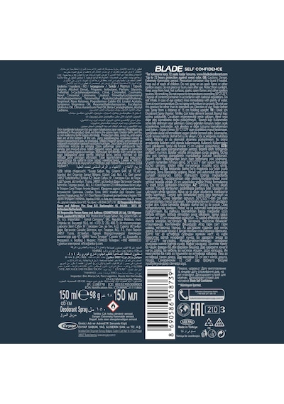 Blade Self Confidence Deodorant 6 x 150 ML