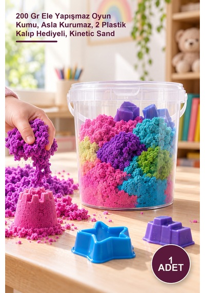 1 Adet Kinetik Kum 200 Gr Ele Yapışmaz Oyun Kumu, Asla Kurumaz, 2 Plastik Kalıp Hediyeli, Kinetic Sand