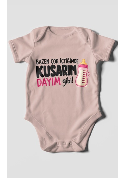 Morivokids Dayıya Özel Kısa Kollu Bebek Body %100 Pamuk Zbn186-kk Pastel Pembe