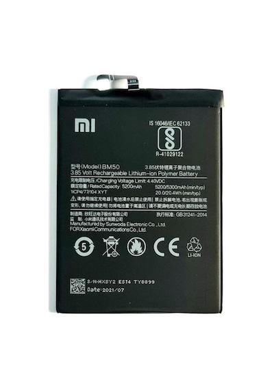 Xiaomi Mi MAX 2 (BM50) Batarya Pil