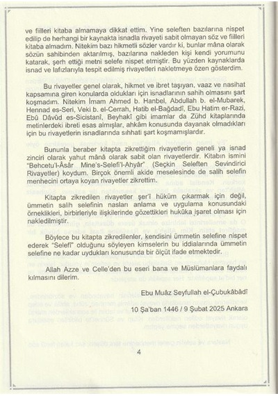 Salih Selefin Menhec Ve Ahlakı Behcetu'l-asar Mine's-selefi'l...