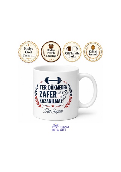 Sporcu İçin Kişiye Özel İsimli Baskılı Kupa Bardak Motivasyon Hediyesi Beyaz / Çok Renkli