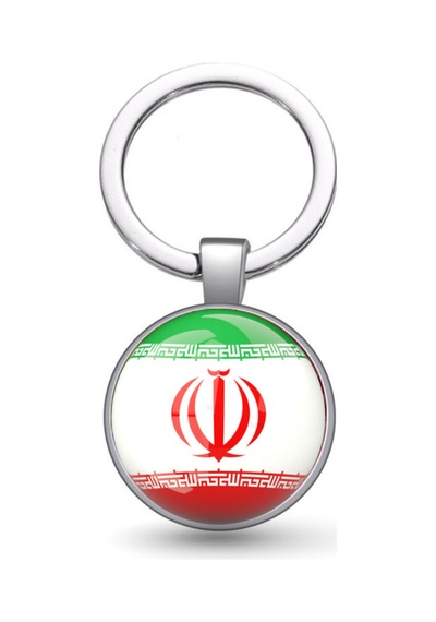 Tamgacrafts İran Iran Bayrağı Metal Anahtarlık Ülke Temalı Hediyelik Çok Renkli
