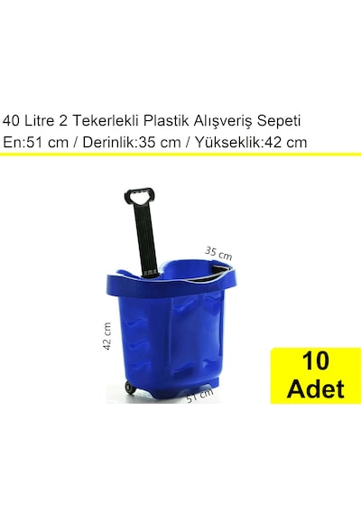 2 Tekerlek Plastik Alışveriş El Sepeti 40 Litre Mavi 10 Adet / En:51 Boy:35 Yükseklik:42 Cm