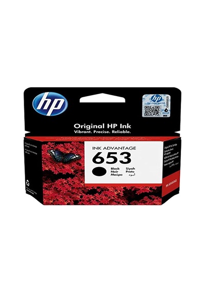 Hp 653 1 Adet Standart Taşıyıcı, Siyah