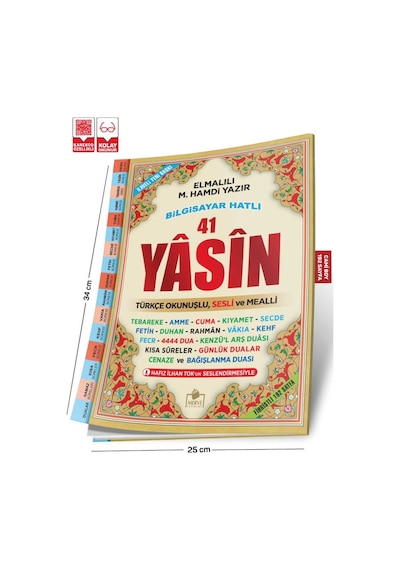 Sesli Yasini Şerif Türkçe Fihristli Cami Boy (Yasin-032)