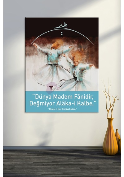 Risalei Nur Dervişler Saidi Nursi Islami Dini Hat Kanvas Tablo