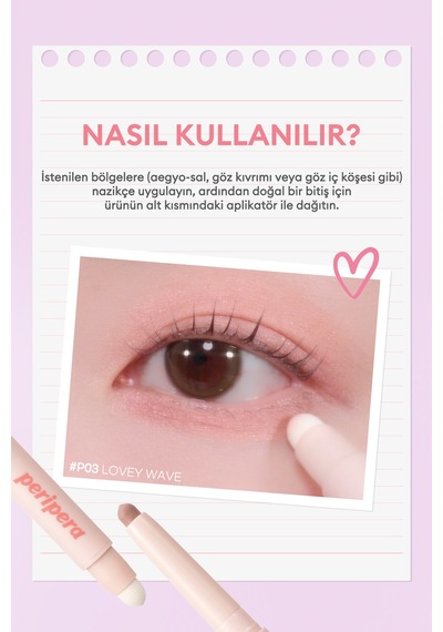 Peripera Mood In Shade Eye Stick  P03 Lovey Wave