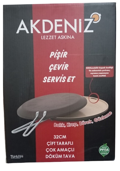 Akdeniz Çok Amaçlı Tava Kahverengi