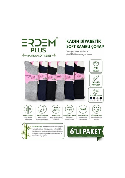 Erdemplus Dikişsiz Kadın Diyabetik Dostu Bambu Şeker Çorap 6'lı Çok Renkli Çok Renkli