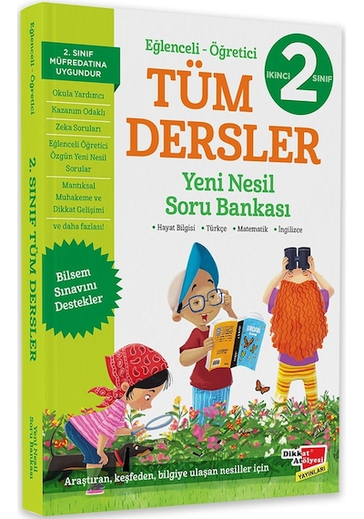 2. Sınıf Tüm Dersler Yeni Nesil Soru Bankası Dikkat Atölyesi