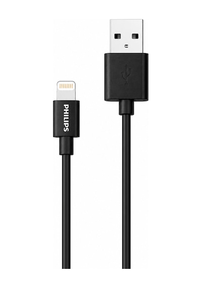 Philips Dlc3104v/00 Mfi Lisanslı Usb-a To Lightning Hızlı Şarj Ve Data Kablosu 1.2m Siyah