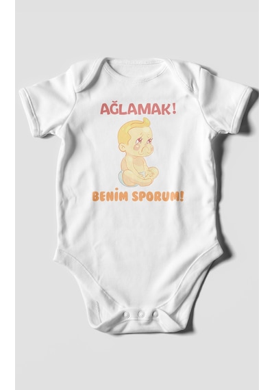 Ağlamak Benim Sporum Baskılı Bebek Zıbını Çıtçıtlı Body %100 Pamuk Kısa Kol Beyaz