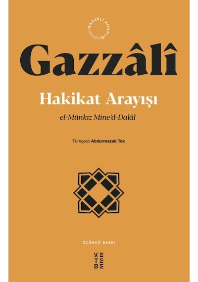 Hakikat  Arayışı
