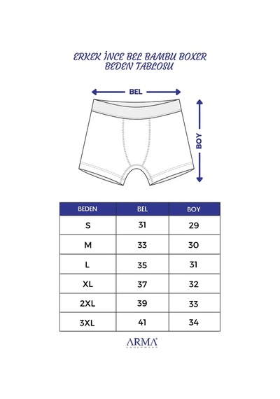 Hadpols Yumuşak Çamaşır Nefes Alabilen Giyim Eşyası Erkek İnce Bel Lastikli Bambu Boxer Bordo 5'li Paket