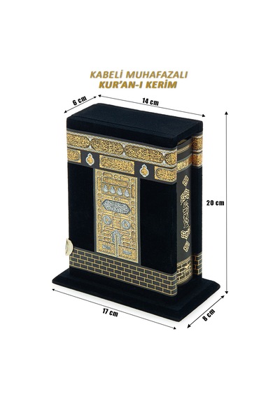Kabe Muhafazalı Kuran-ı Kerim - Çanta Boy