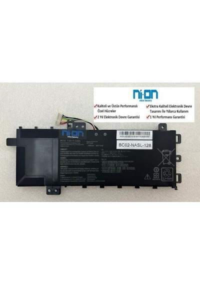 Nion Asus Uyumlu X515ja-ej2629w X515jf-ej353 Notebook Batarya - Pil