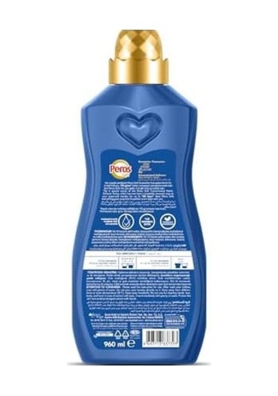 Konsantre Yumuşatıcı Mavi Orkide & Lilyum 960 Ml 0.75 LT - 2.5 LT - 12 KG