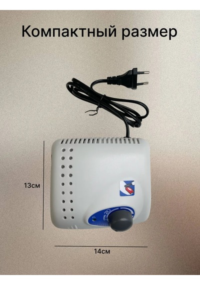 Strong210 Manikür Ve Pedikür Cihazı Strong 210/105 Uç 342668329