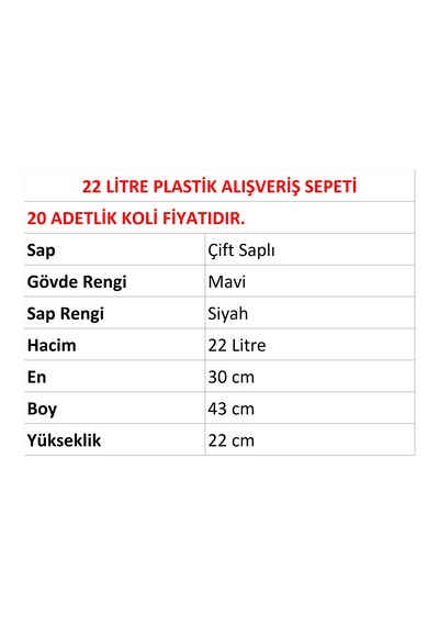 22 Litre Plastik Market Alışveriş El Sepeti Mavi 20 Adet / En:30 Boy:43 Yükseklik:22 Cm Mavi