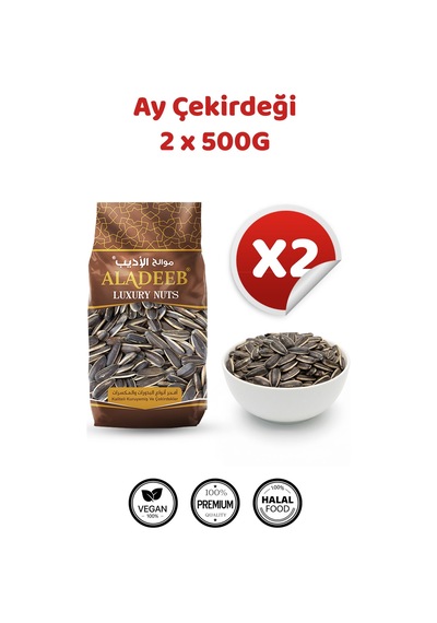 Ayçekirdeği 2x 500 G 2 Li Set 1 Kg
